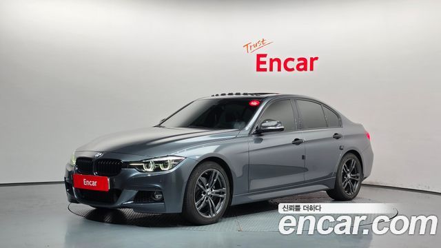 BMW 3-Series 320i M Sport Shadow, 2018