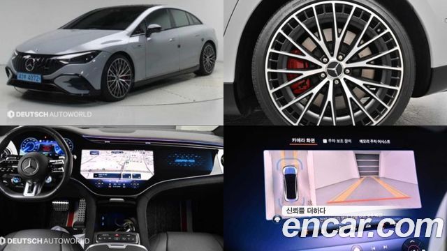 Mercedes-Benz EQE EQE53 AMG 4MATIC+, 2023