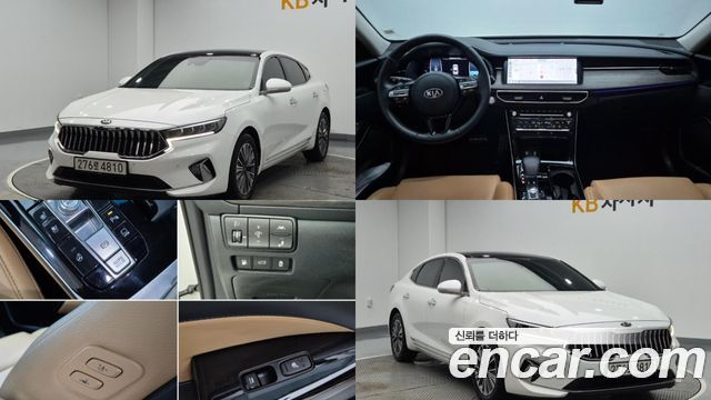 Kia K7 Noblesse, 2020