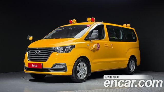 Hyundai Starex School Bus, 2019