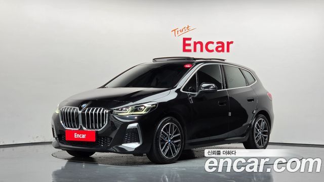 BMW 2-Series 220i M Sport Design, 2026
