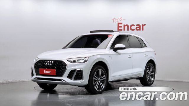 Audi Q5 45 TFSI Quattro Premium, 2023