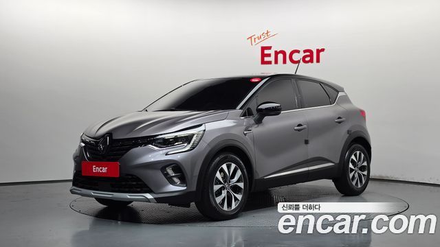 Renault Captur 1.3 TCe Intens, 2020