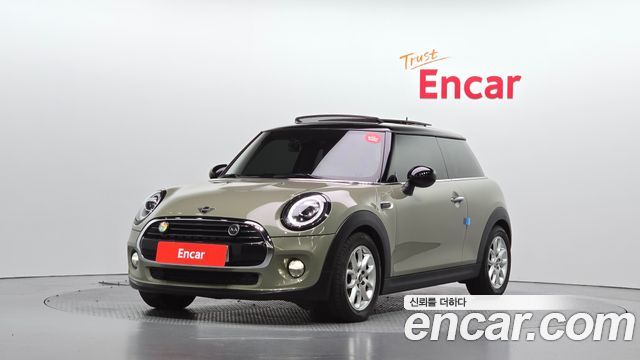 Mini Cooper HIGH, 2019
