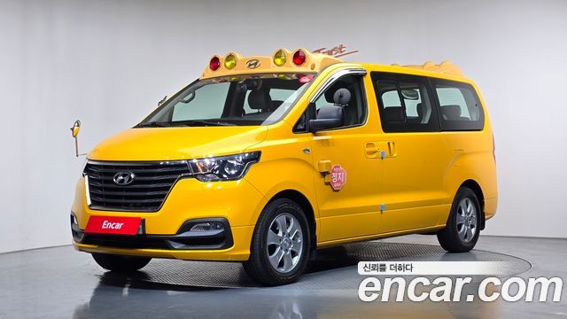 Hyundai Starex School Bus, 2018