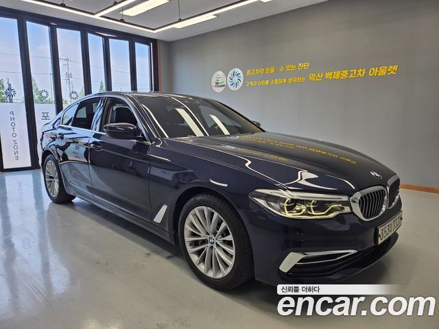 BMW 5-Series 530i Luxury Plus, 2020