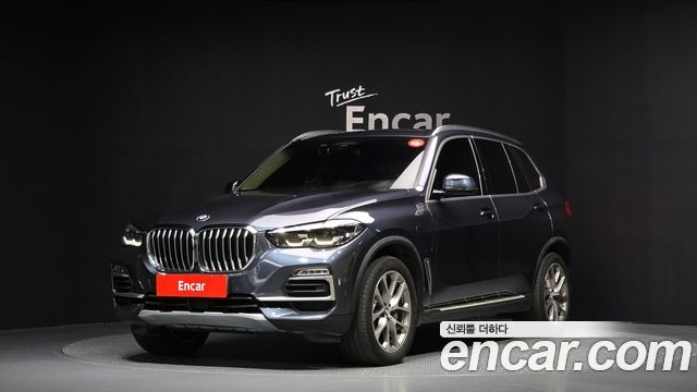 BMW X5 xDrive 45e xLine, 2020