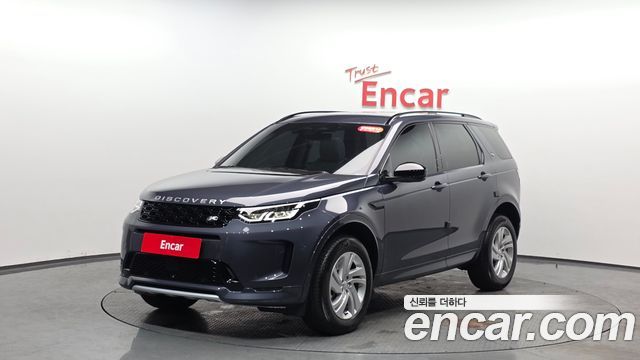 Land Rover Discovery Sport P250 S, 2025