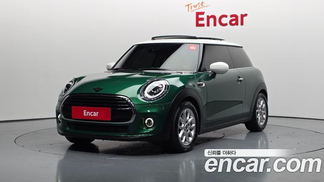 Mini Cooper Classic Plus Launch Pack, 2021