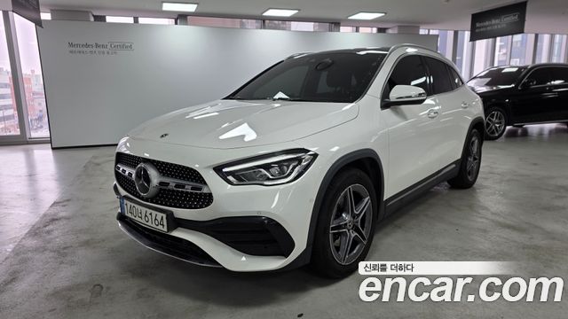 Mercedes-Benz GLA-Class GLA250 4MATIC, 2023