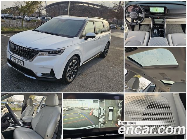 Kia Canival Gasoline 7-Seater Signature, 2023