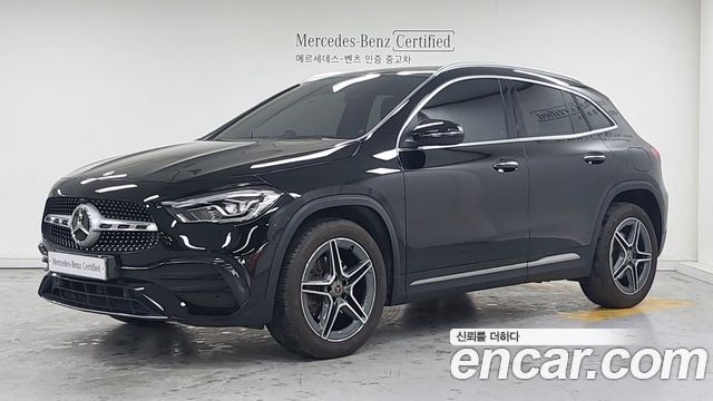 Mercedes-Benz GLA-Class GLA250 4MATIC, 2020
