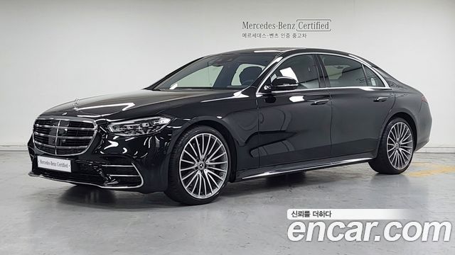 Mercedes-Benz S-Class S500 4MATIC, 2025