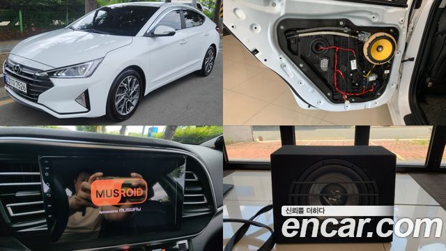 Hyundai AVANTE 1.6, 2020