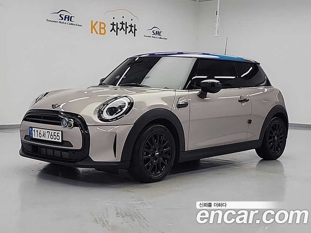 Mini Cooper Gen Z Edition, 2021
