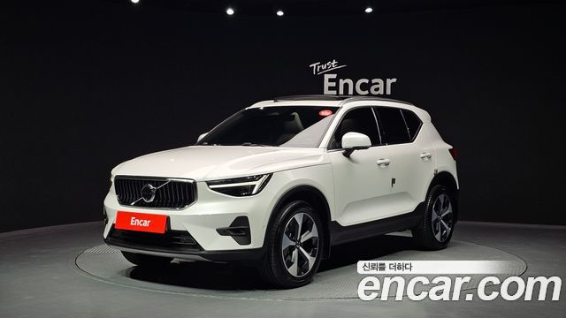 Volvo XC40 B4 Ultra Bright, 2025