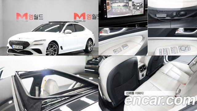 Genesis G70 Gasoline 2.0T 4WD, 2021