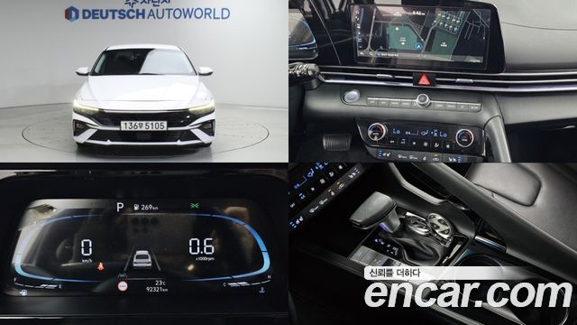 Hyundai AVANTE 1.6, 2023