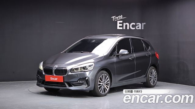 BMW 2-Series Sports Final Edition, 2021