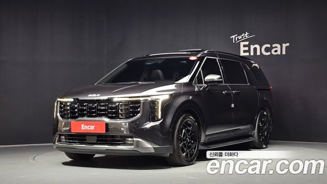 Kia Canival 9-Seater Gravity, 2023