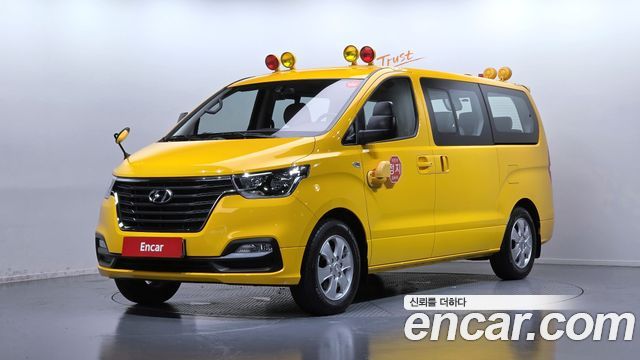 Hyundai Starex School Bus LPi, 2020