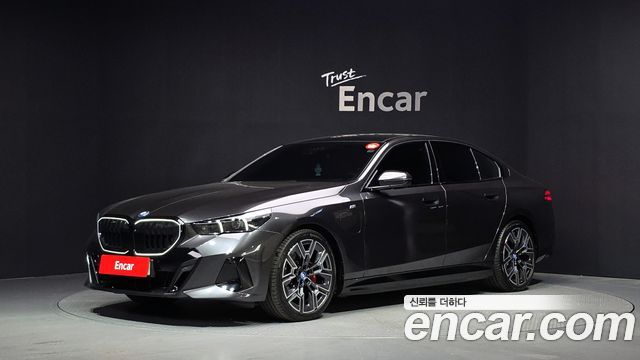 BMW 5-Series 530e xDrive M Sport Pro, 2025