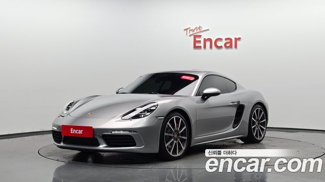 Porsche 718 S 2.5, 2020