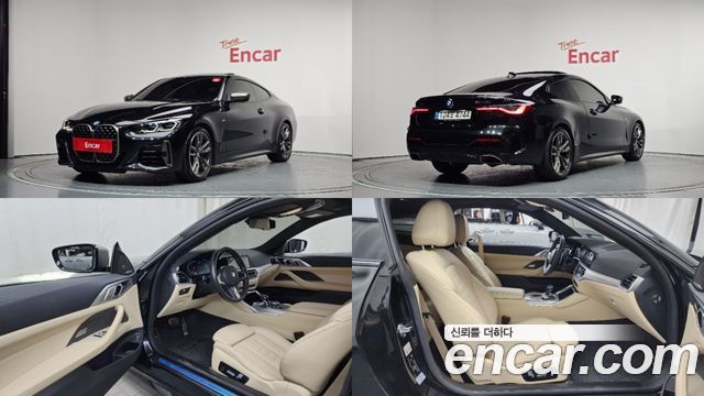 BMW 4-Series M440i xDrive Coupe, 2021