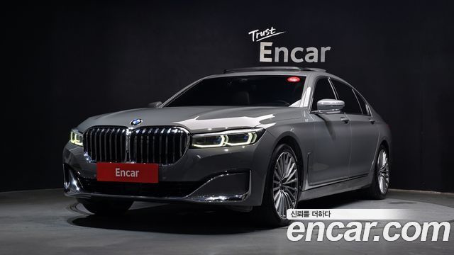 BMW 7-Series 740Li xDrive Design Pure Excellence, 2021