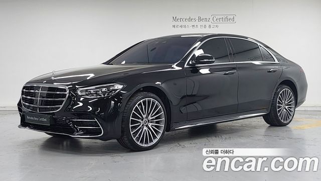 Mercedes-Benz S-Class S500 4MATIC, 2025