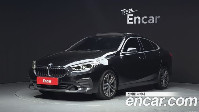 BMW 2-Series 220i Advantage, 2021