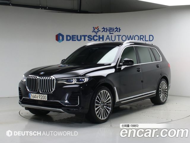 BMW X7 xDrive 40d Design Pure Excellence 6-Seater, 2021