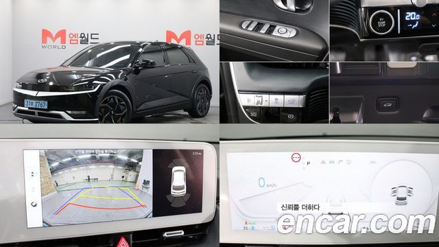 Hyundai Ioniq5 Long range, 2023