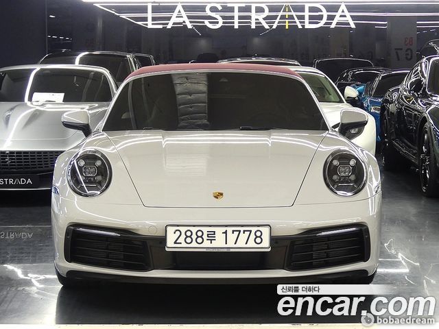 Porsche 911 Carrera S Cabriolet, 2020