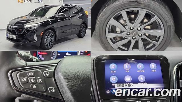 Chevrolet Equinox 2WD RS, 2022