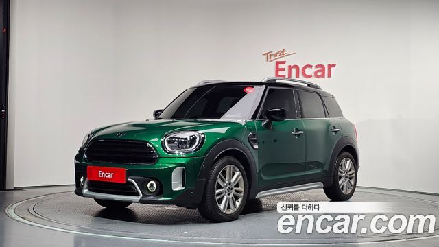 Mini Countryman Classic Plus Launch Pack, 2023
