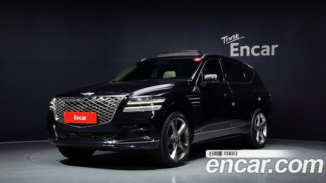 Genesis GV80 2.5T Gasoline AWD, 2020