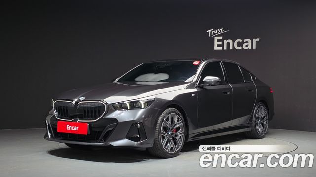 BMW 5-Series 530i xDrive M Sport Pro Special Edition, 2025