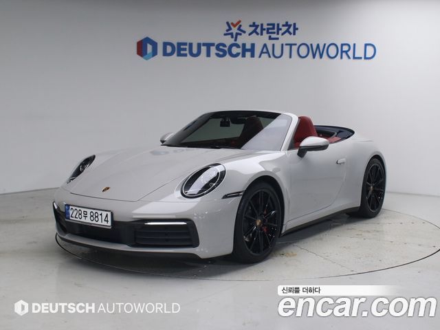 Porsche 911 Carrera 4 Cabriolet, 2023