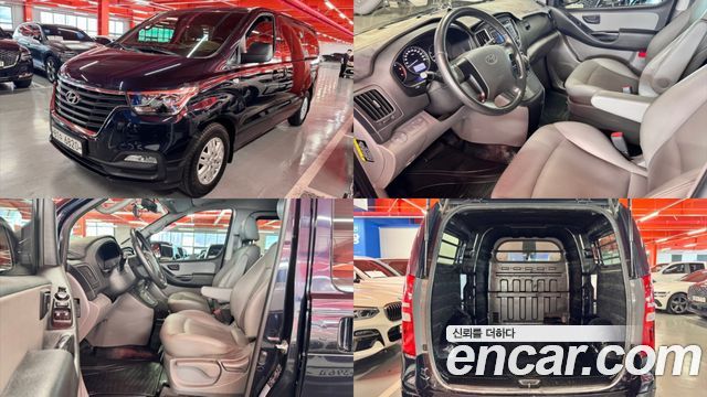 Hyundai Starex Van 5-Seater, 2020