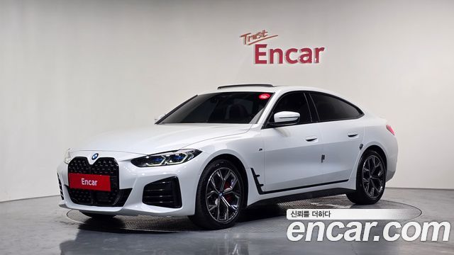 BMW 4-Series 420i First Edition GranCoupe, 2021