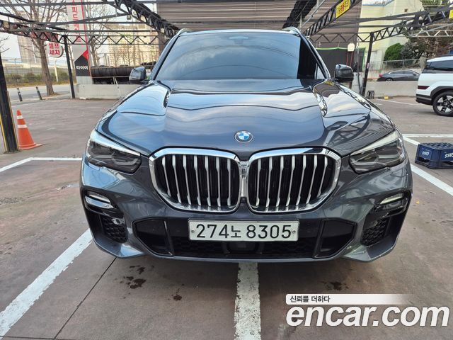 BMW X5 xDrive 30d M Sport, 2020