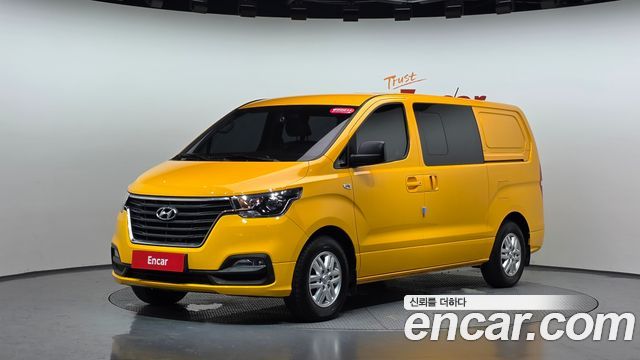 Hyundai Starex Van 5-Seater, 2020