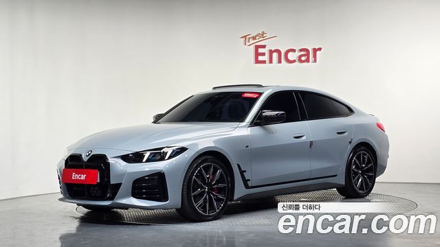 BMW 4-Series 420i M Sport Pro Gran Coupe, 2025