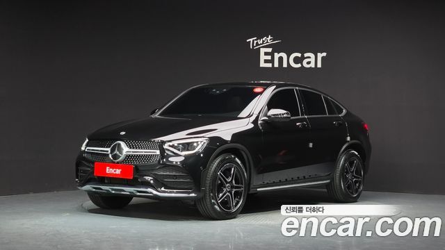 Mercedes-Benz GLC-Class GCL300 4MATIC Coupe, 2022