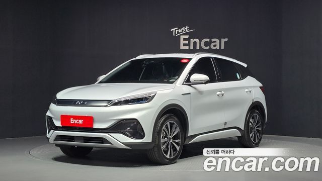 BYD Atto 3 Plus, 2025