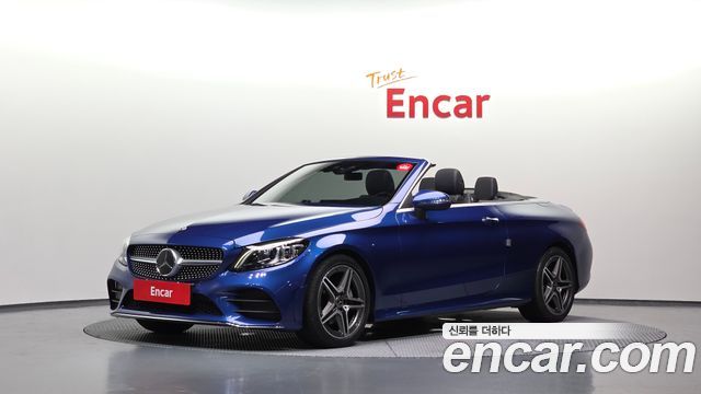 Mercedes-Benz C-Class C200 Cabriolet, 2022