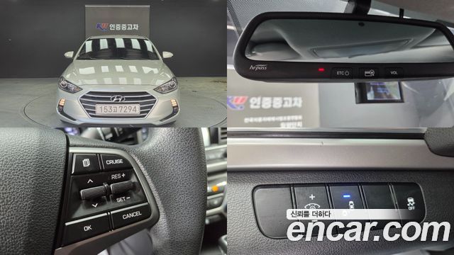 Hyundai AVANTE 1.6 GDI Value Plus, 2018