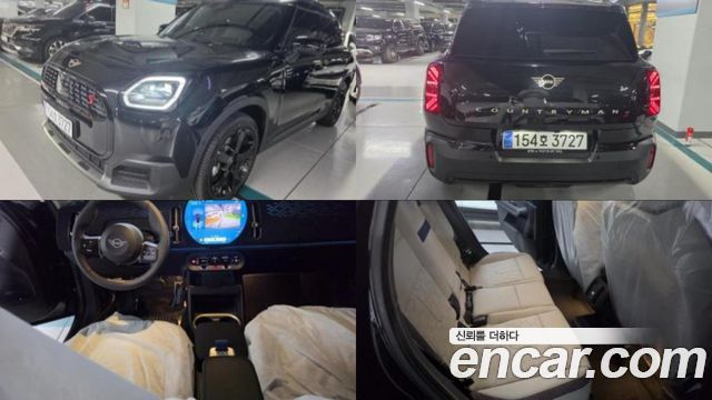 Mini Countryman ALL4 Classic, 2026