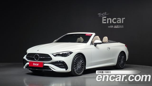 Mercedes-Benz CLE-Class CLE200 Cabriolet, 2026